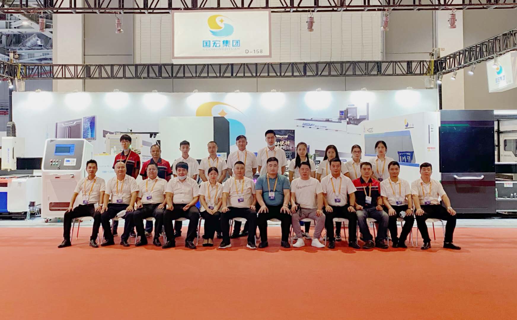 Guohong Group successfully held the Shanghai Industry Expo on September 19, 2020